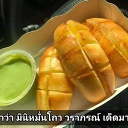 Mommy's cafe