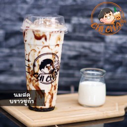 นมสดบราวชูก้า