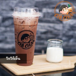 โกโก้
