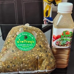 น้ำพริกหนุ่ม ครึ่ง กก. ไม่รวมผัก