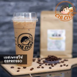 เอสเพรสโซ่