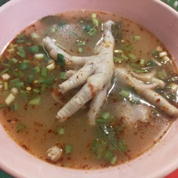 ต้มแซ่บตีนไก่