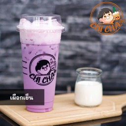 เผือกหอม