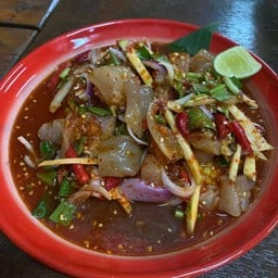 ยำเอ็นแก้ว