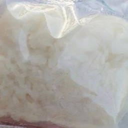 ข้าวเหนียว