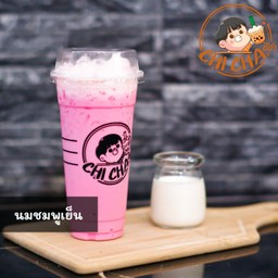 นมชมพู