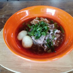 กินเตี๋ยวกัน ไม่มี