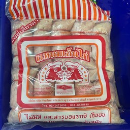 แหนมไก่ ทิพย์เดียรดา