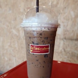 ซ้อใหญ่ กาแฟโบราณ