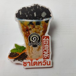 เฉาก๊วยเต๊งหนึ่งชาใต้หวัน