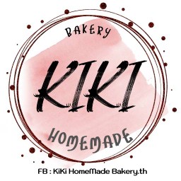Kiki HomeMade Bakery ปากเกร็ด นนทบุรี