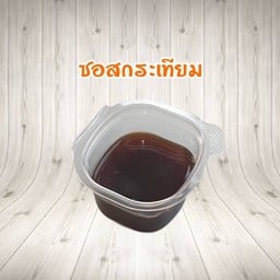 ซอสกระเทียม