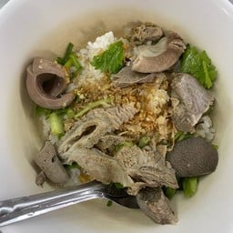 ข้าวต้มแห้ง