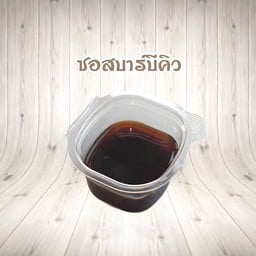 ซอสบาร์บีคิว