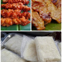 เซต3สหาย