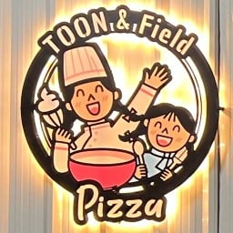 Toon&Field Pizza  ปากน้ำ