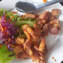 ต้องสั่ง
