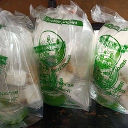 *3 ชุด* ขนมปังอบไอน้ำ สังขยาใบเตย