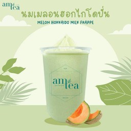 MENU_871880Ph_1650183669