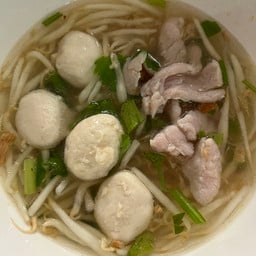 เกาเหลา ลูกชิ้น + หมูหมัก