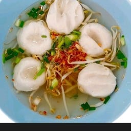 บะหมี่ลูกชิ้นปลาแก้มบุ๋ม