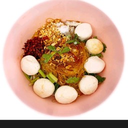 ลูกชิ้นหมู แห้ง แห้ง ยำ ยำ