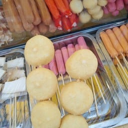 Rhino หม่าล่า สาขา มหาวงศ์ Rhino หม่าล่า สาขา มหาวงศ์