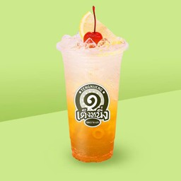 ส้มโซดา