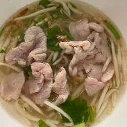 เกาเหลา หมูหมัก