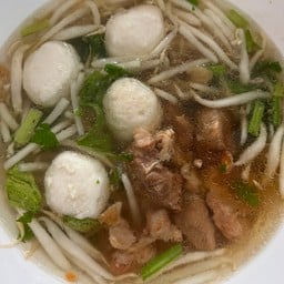 ก๋วยเตี๋ยวลูกชิ้น + หมูตุ๋น = 5 ถุง