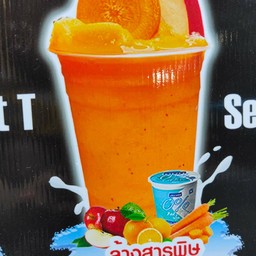 Set  U  ล้างสารพิษ