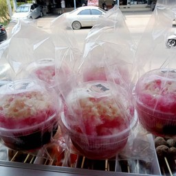 แบมแบมน้ำแข็งใส