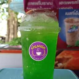 เขียวโซดา