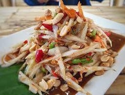ตำโคราช ไลน์แมน