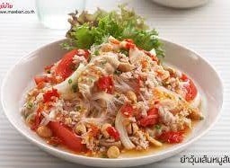 ยำวุ้นเส้นหมูสับ ไลน์แมน