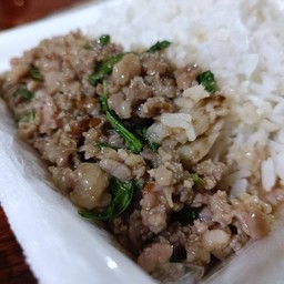 คุณลุงคุณป้าตามสั่ง