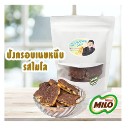 ไมโลโรงเรียน