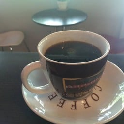 อเมริกาโน่ ร้อน