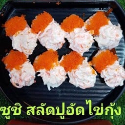 MENU_449219DX_1650211728