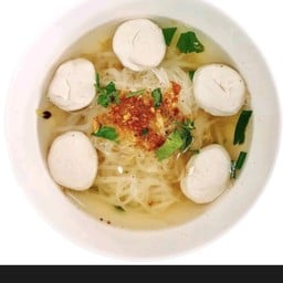 ลูกชิ้นหมู น้ำใส สูตรดั้งเดิม