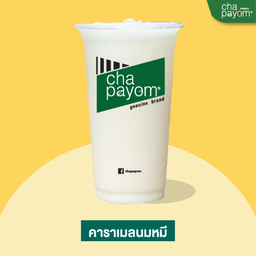 คาราเมล  นมหมี