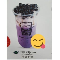 ชานมเผือกไข่มุก