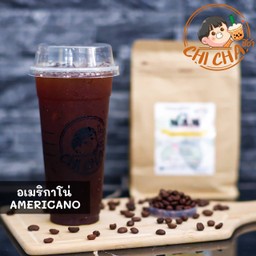 อเมริกาโน