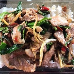 ตามสั่งยายแหม่ม (ตาเจี่ย)