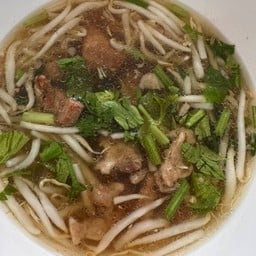 เกาเหลาหมูตุ๋น