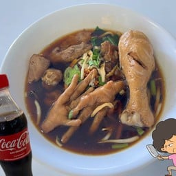 อาม่ากะเพราโบราณ (กระเพราพริกแห้ง) รามอินทรา