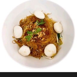 ลูกชิ้นหมู แห้ง แห้ง สูตรดั้งเดิม