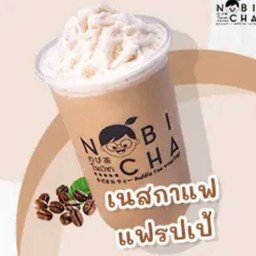 เนสกาแฟปั่น