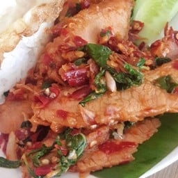 กะเพราสามอย่าง