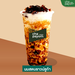 นมหมีบราวน์ซูการ์